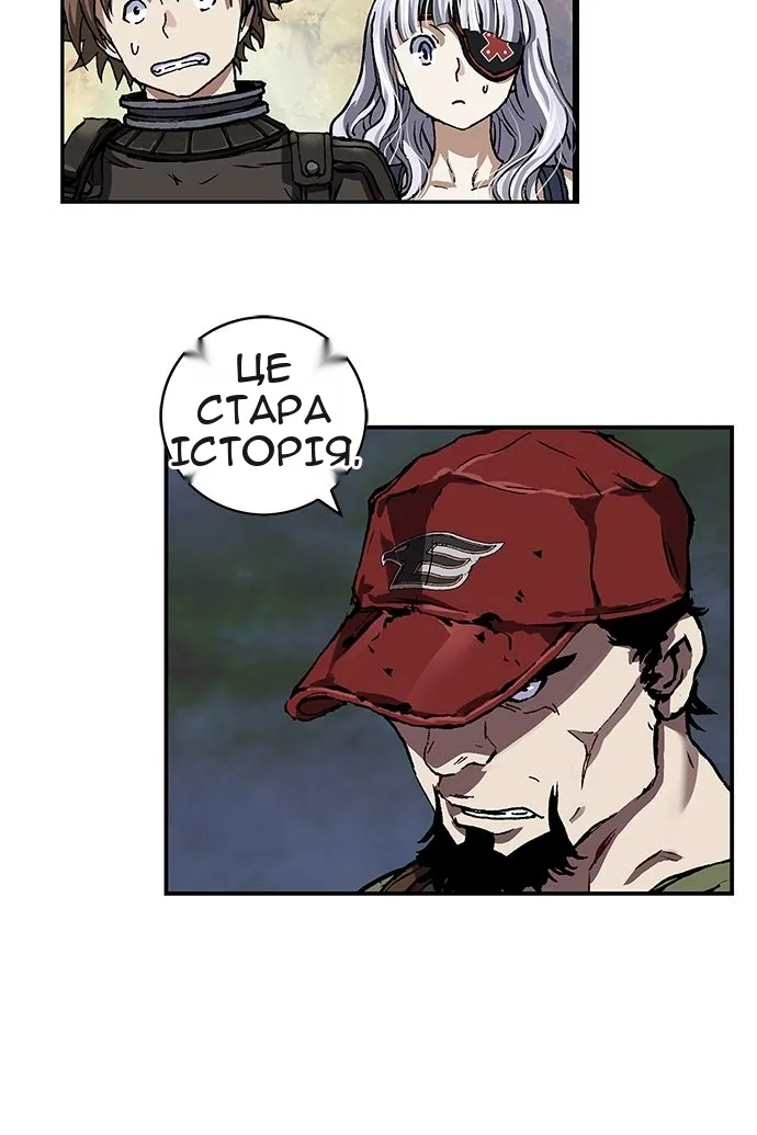 Сторінка 17