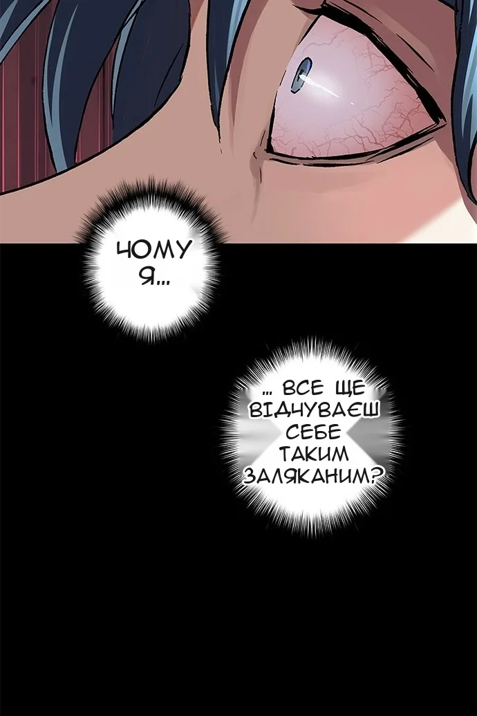 Сторінка 22