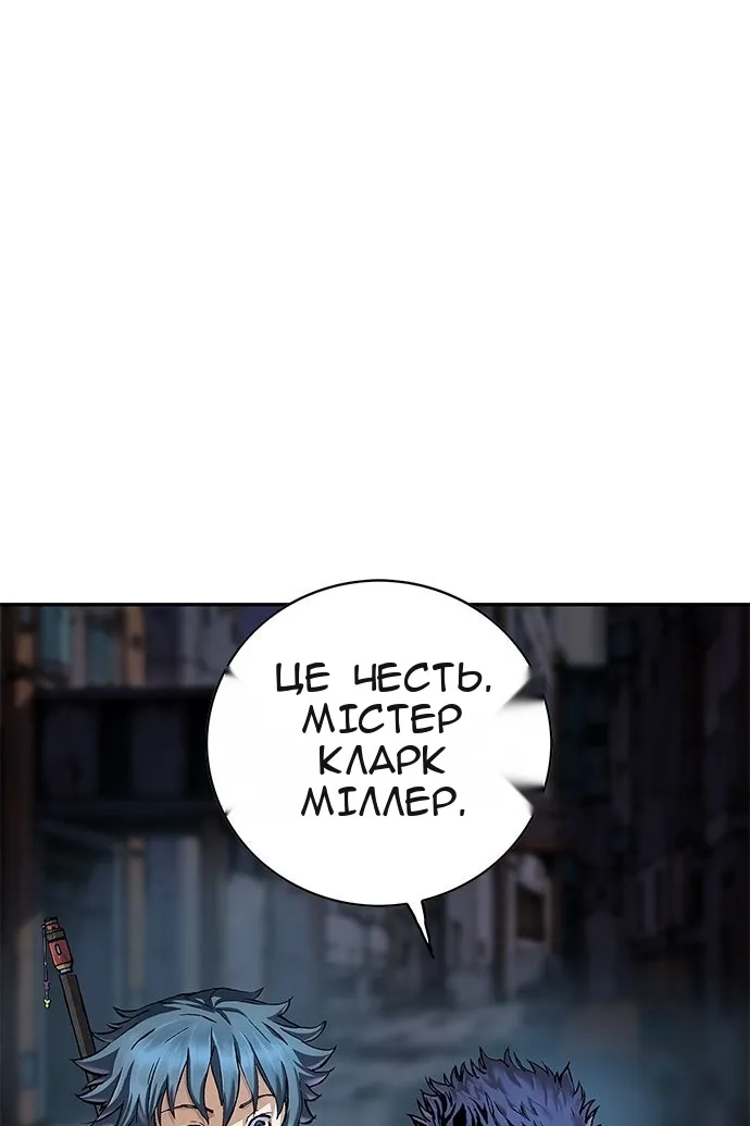 Сторінка 29