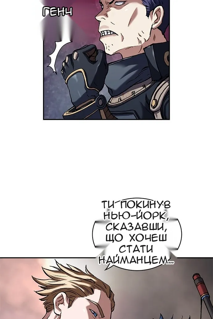 Сторінка 37