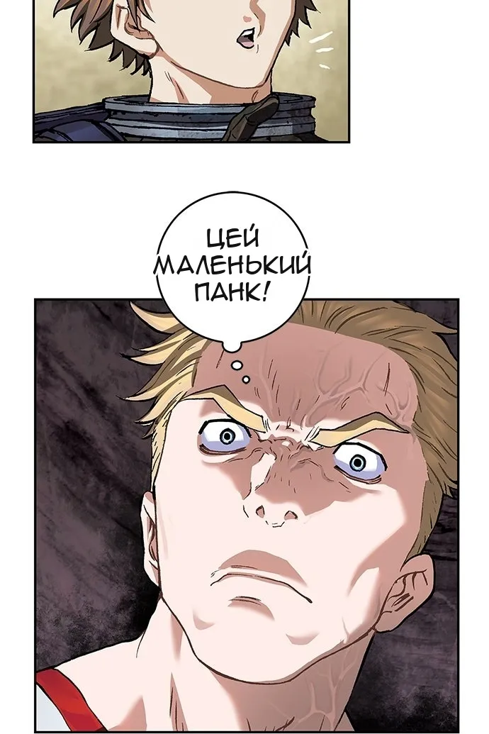 Сторінка 57