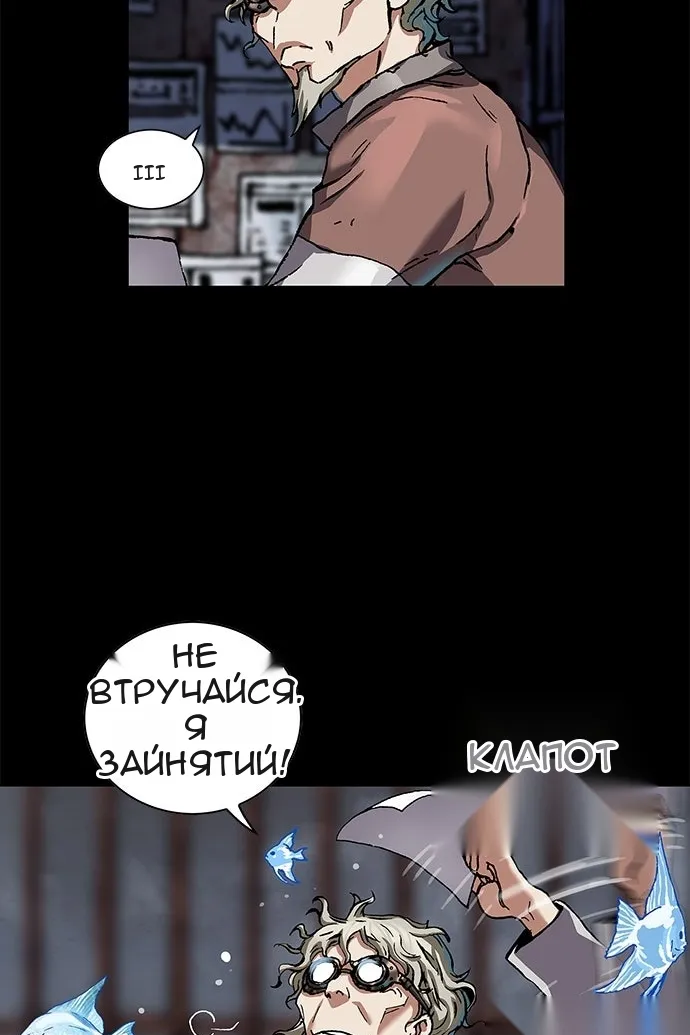 Сторінка 62