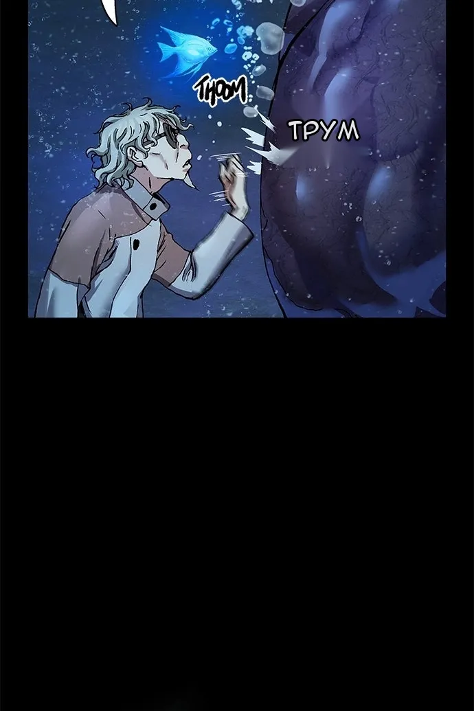 Сторінка 70