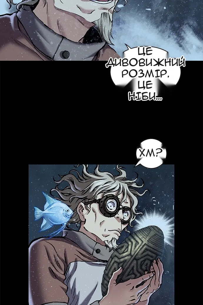 Сторінка 78