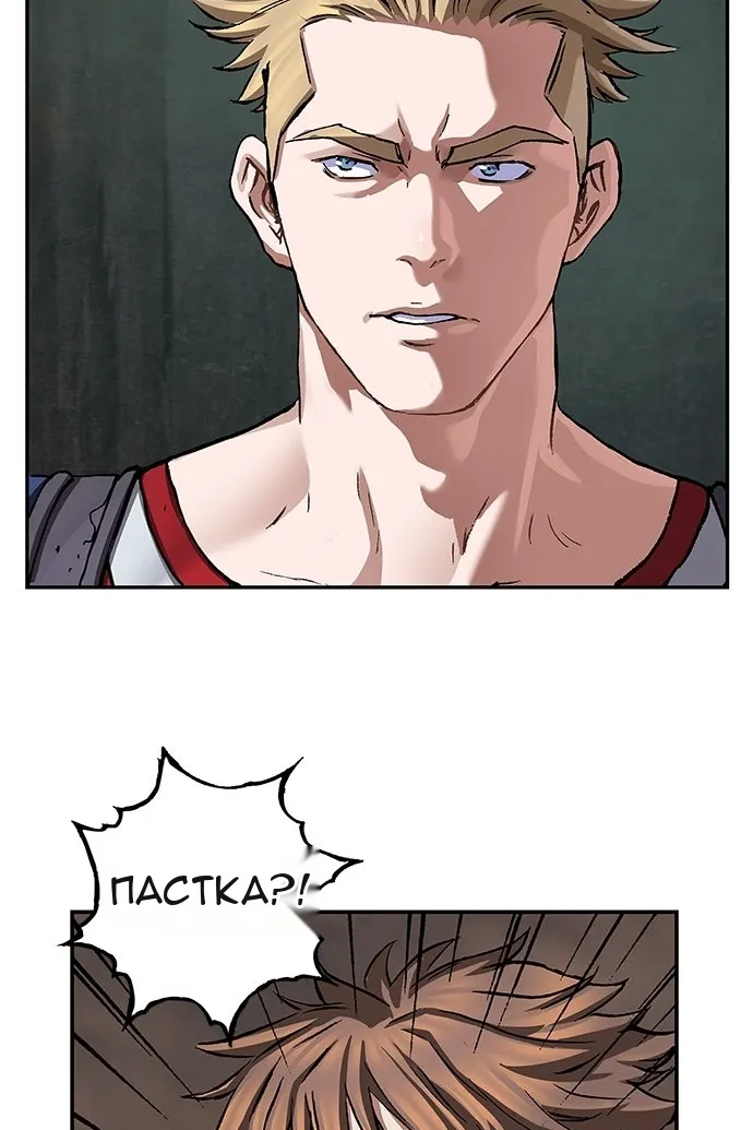 Сторінка 131