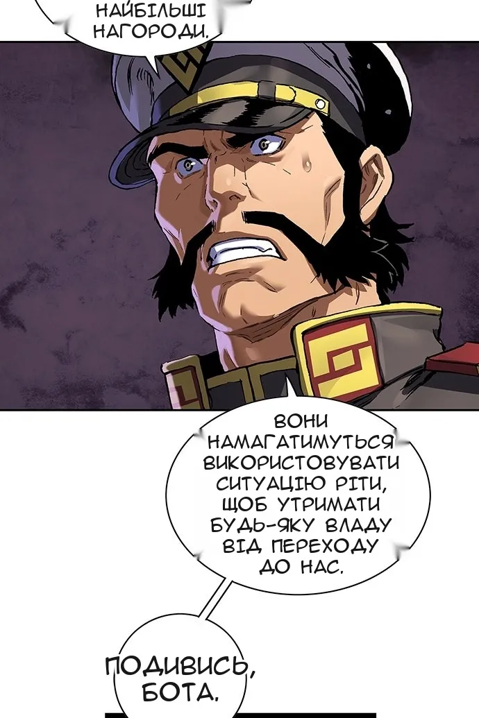 Сторінка 27