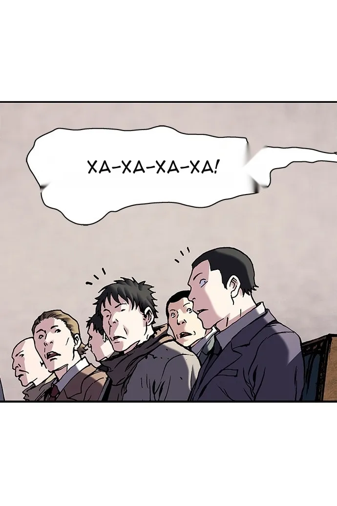 Сторінка 31