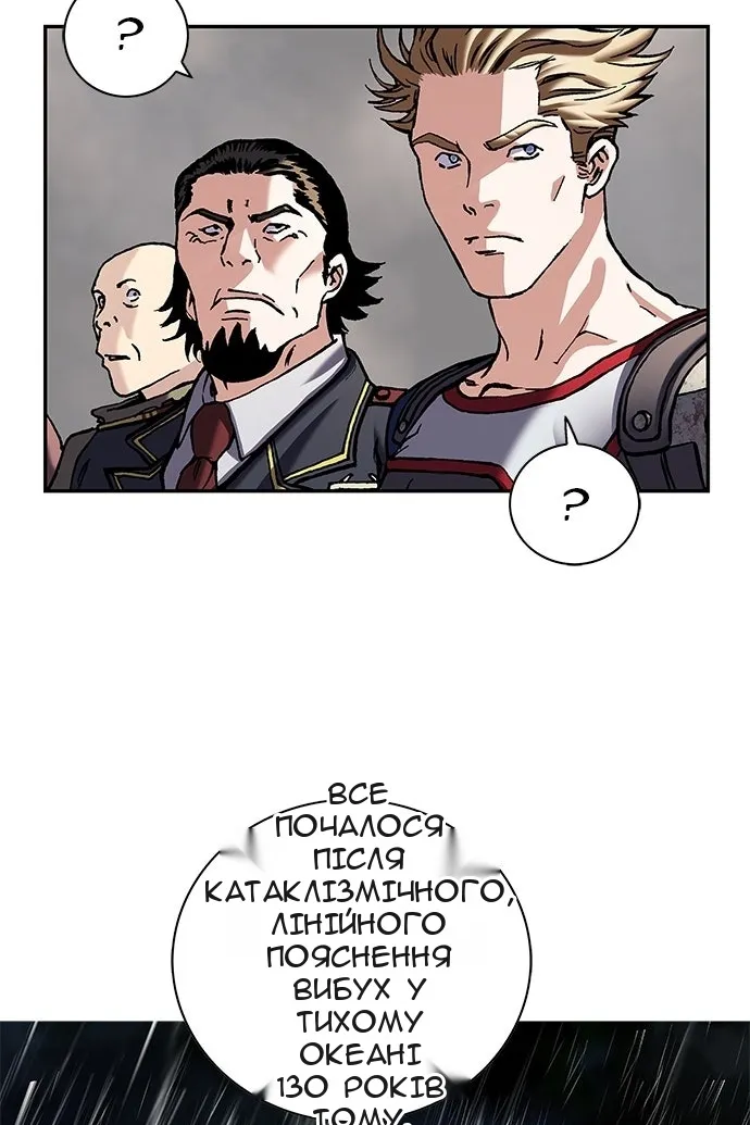 Сторінка 36