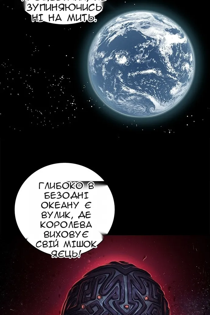 Сторінка 40