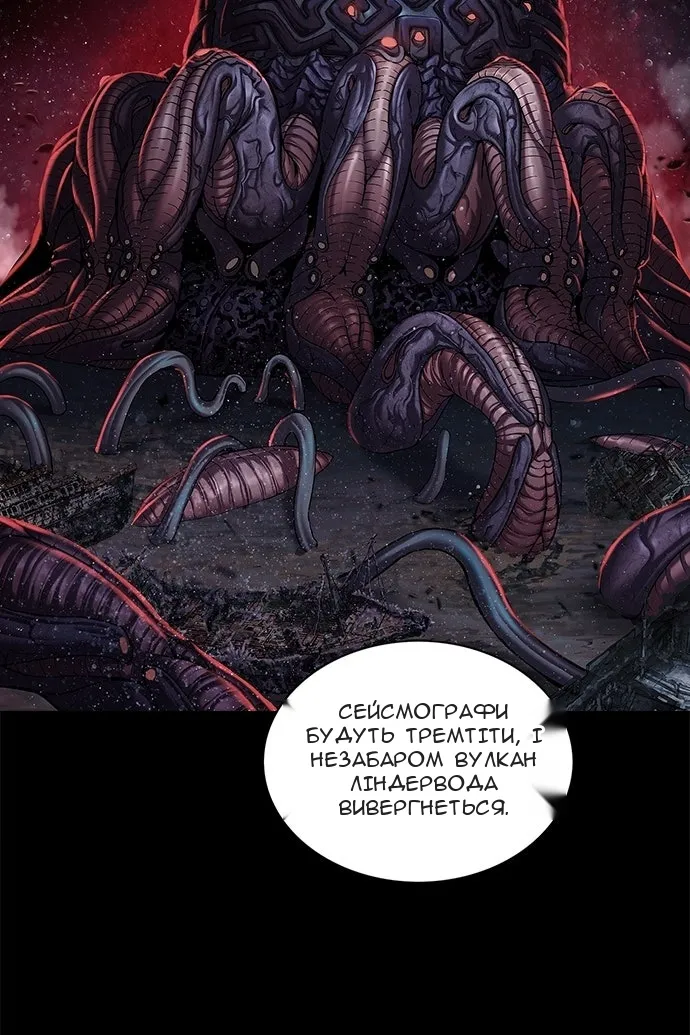 Сторінка 41