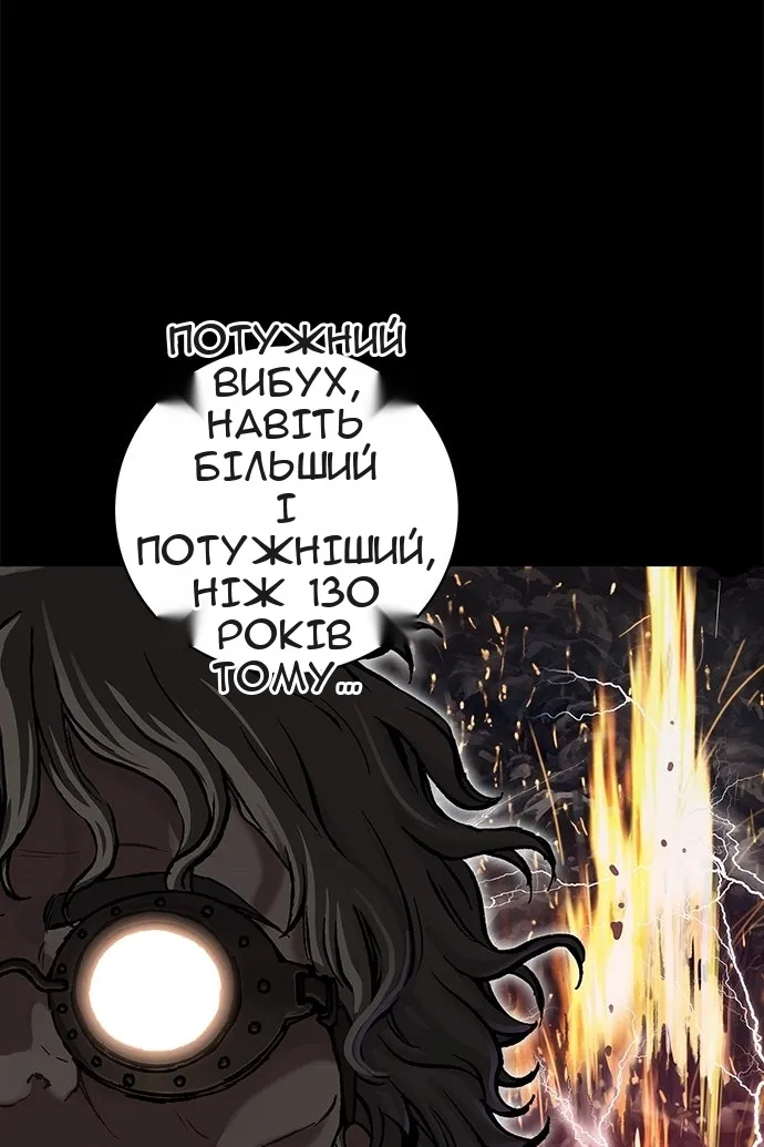 Сторінка 42