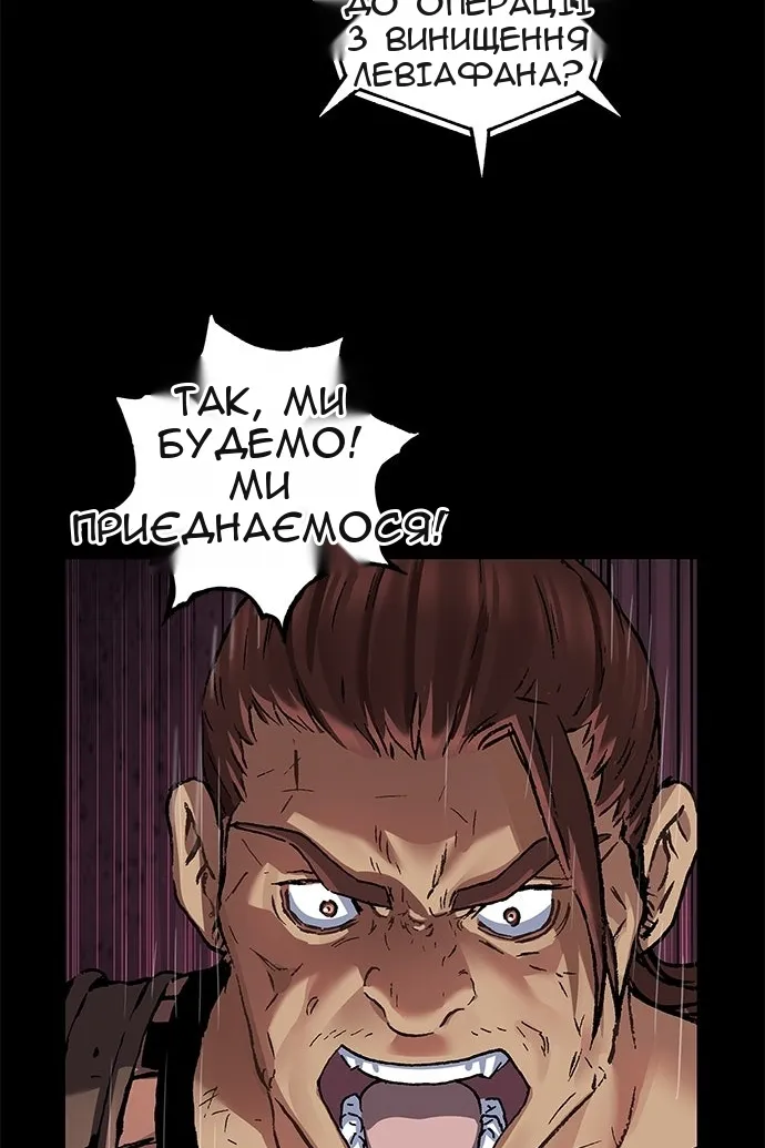Сторінка 72