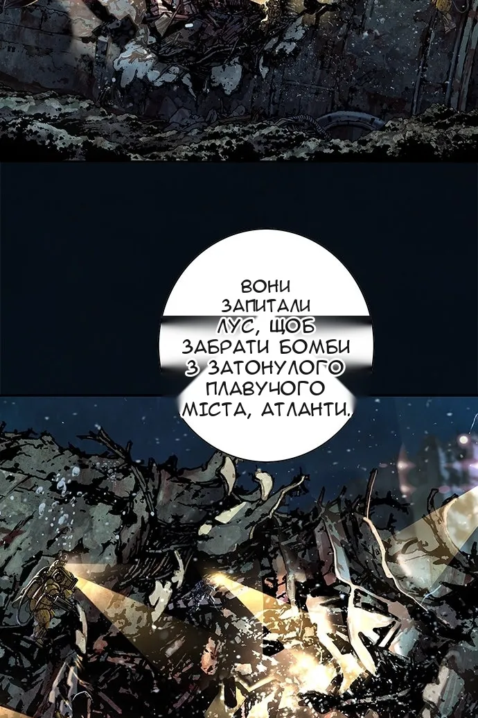 Сторінка 76