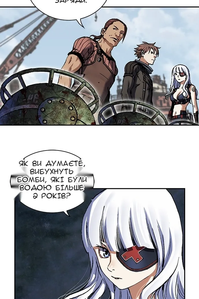 Сторінка 83