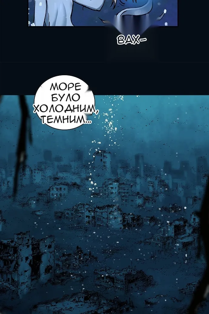 Сторінка 16