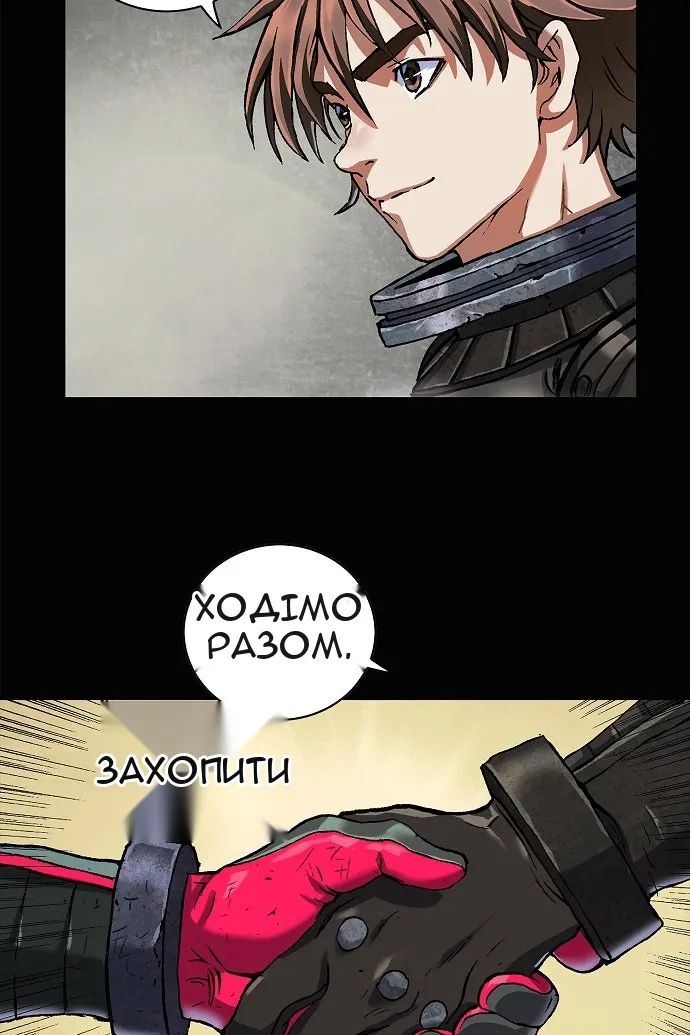 Сторінка 22