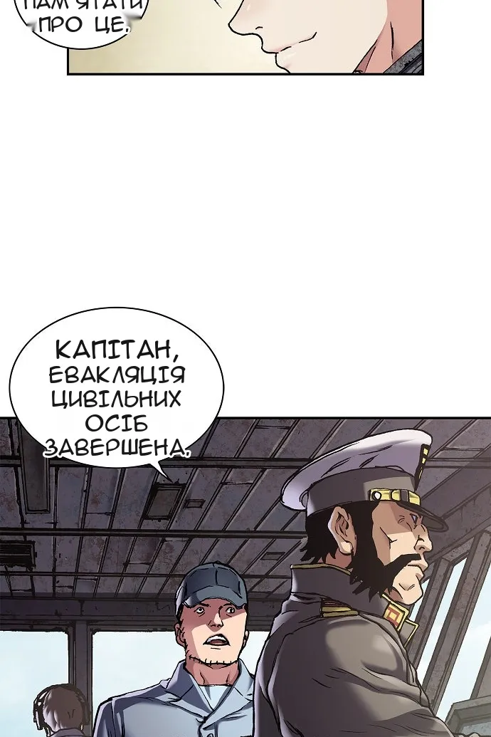 Сторінка 71