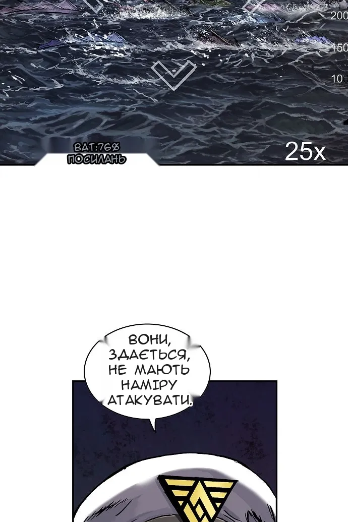 Сторінка 107
