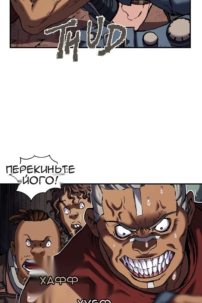 Сторінка 113