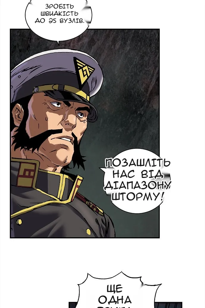 Сторінка 9