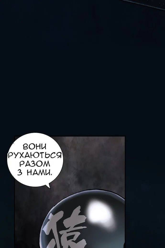 Сторінка 24