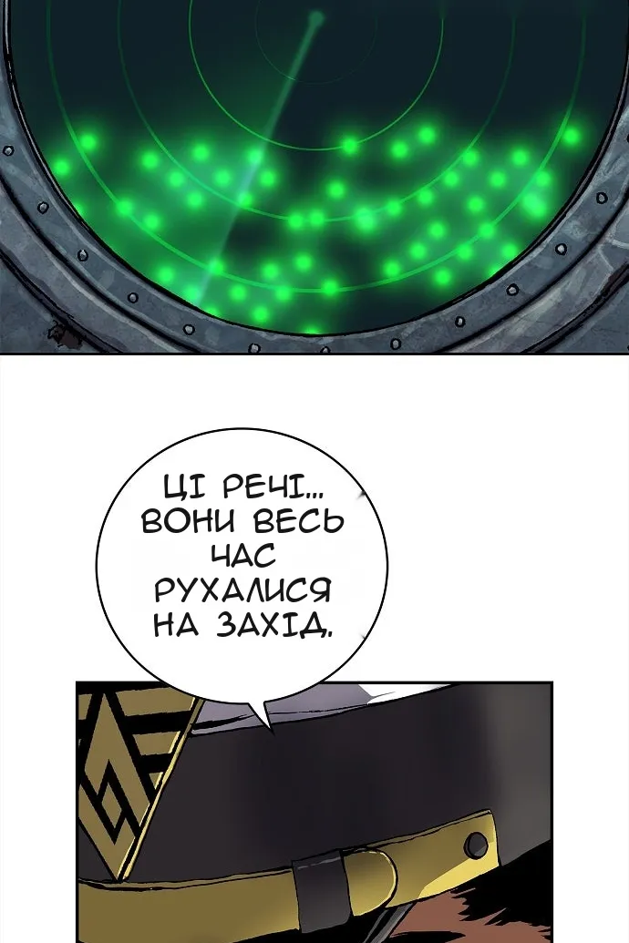 Сторінка 30