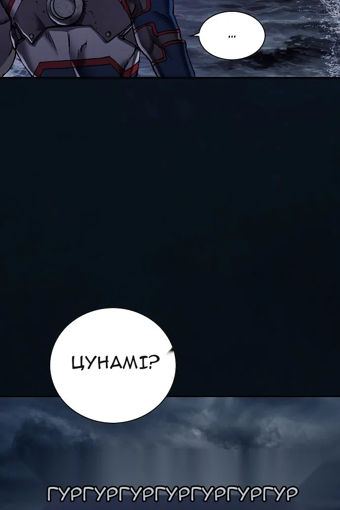 Сторінка 41