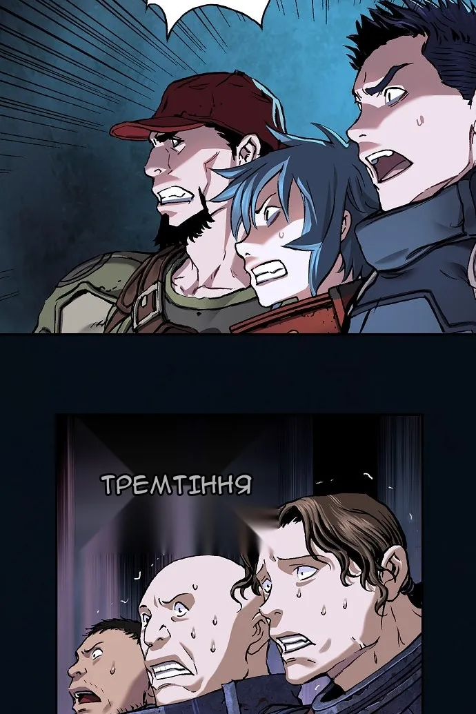 Сторінка 52