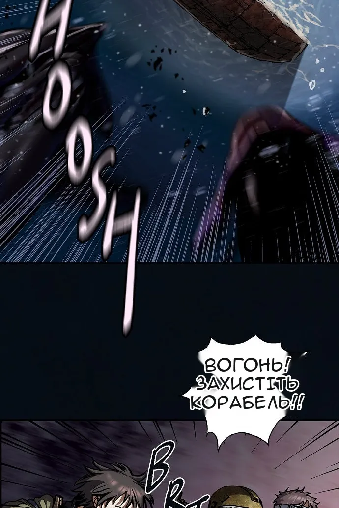 Сторінка 66