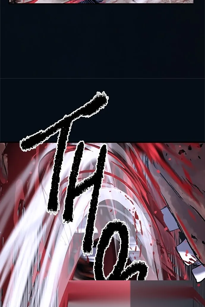 Сторінка 78