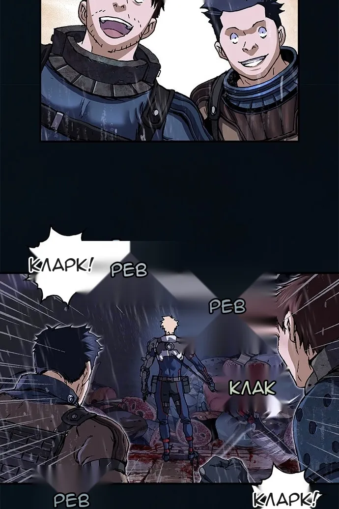 Сторінка 3