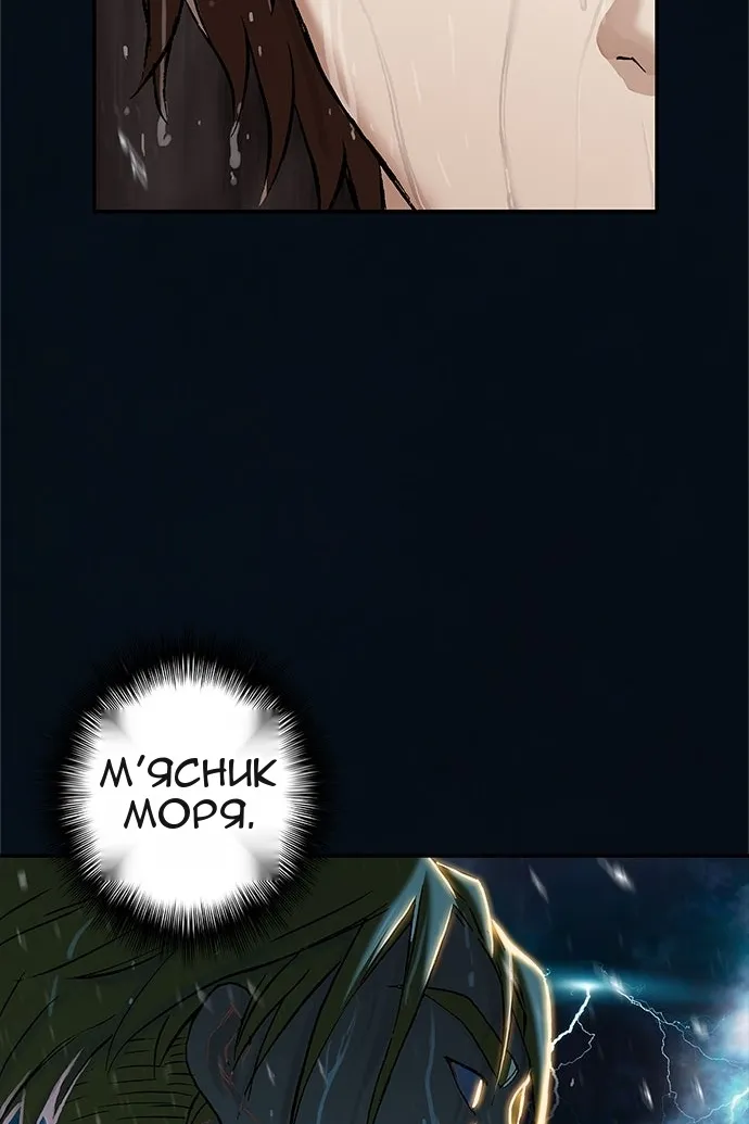 Сторінка 35