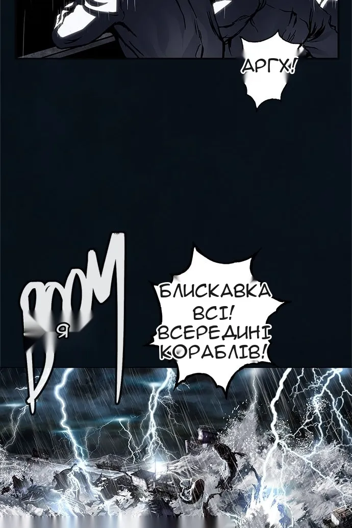 Сторінка 40