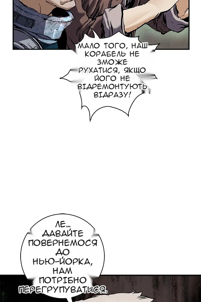 Сторінка 63