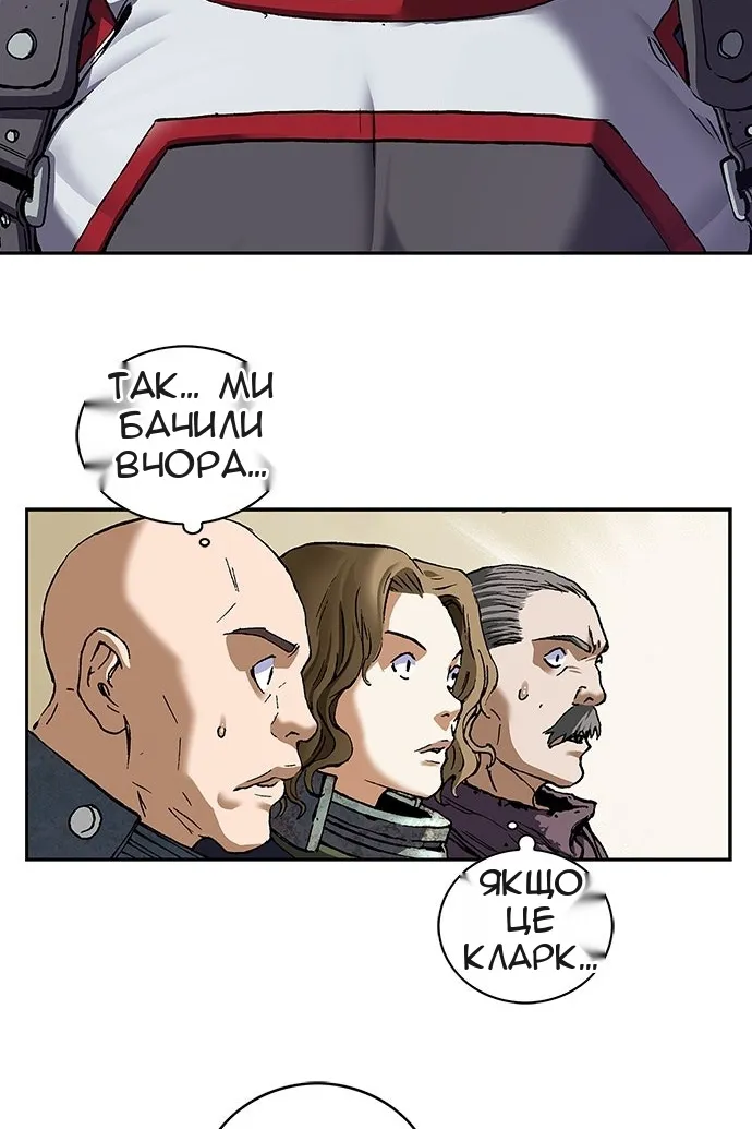 Сторінка 95
