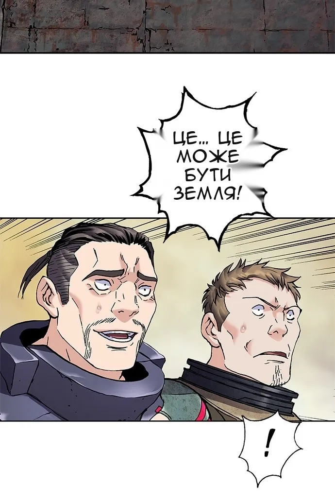 Сторінка 102