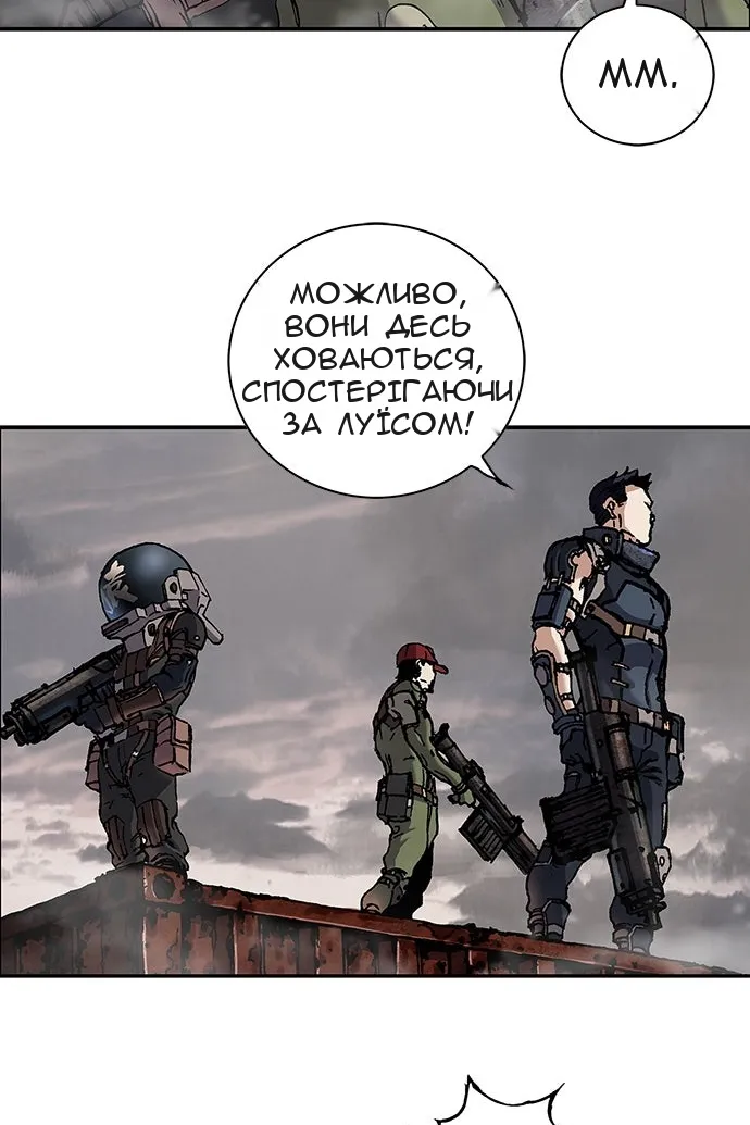 Сторінка 22