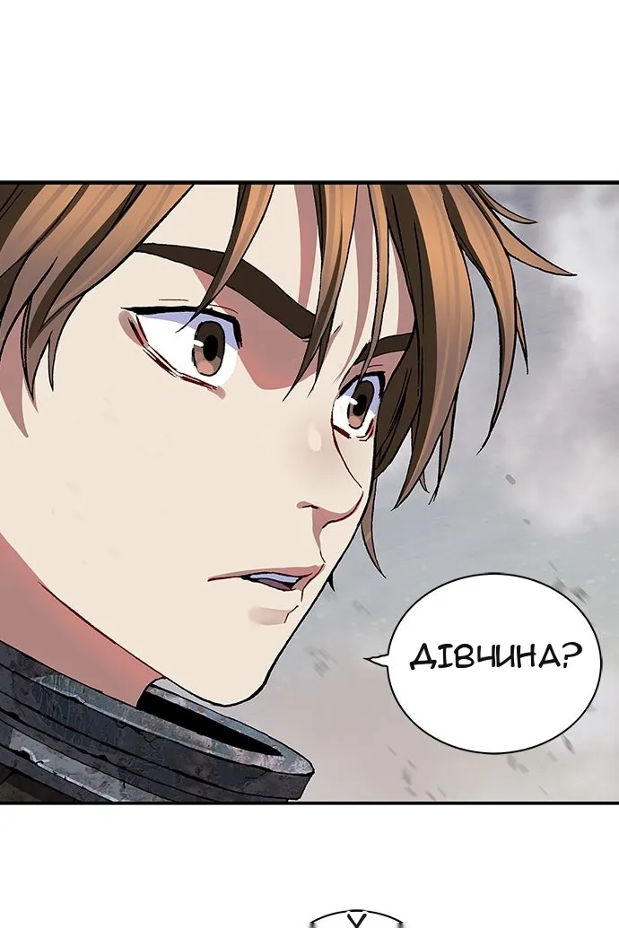 Сторінка 27