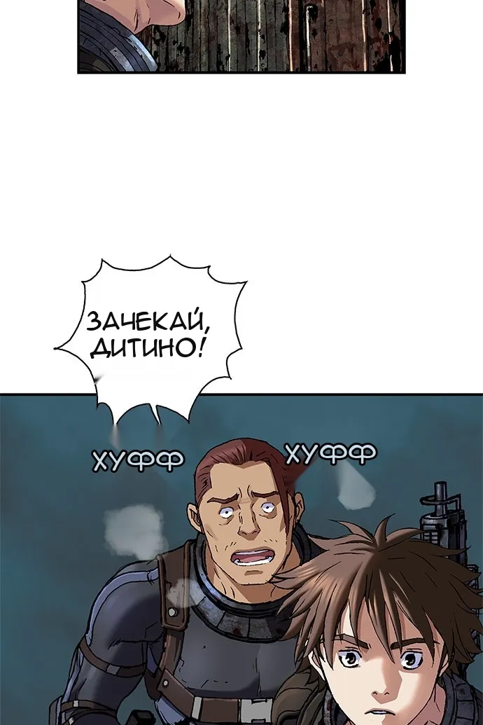 Сторінка 36