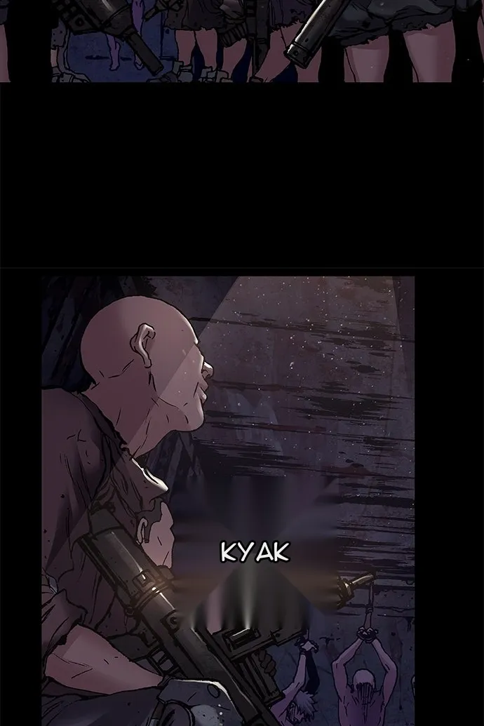 Сторінка 16