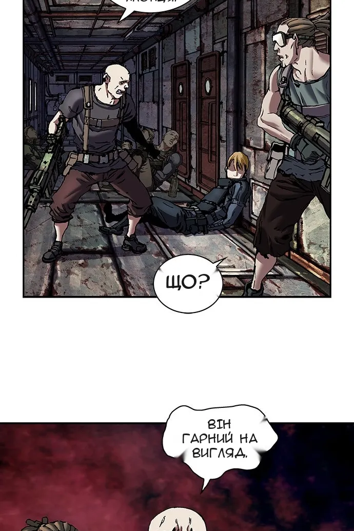 Сторінка 40