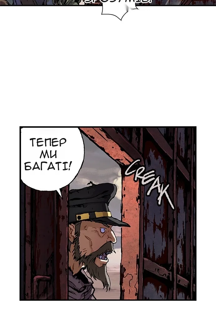 Сторінка 62