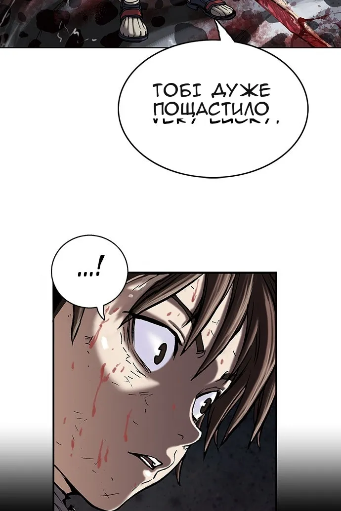Сторінка 49