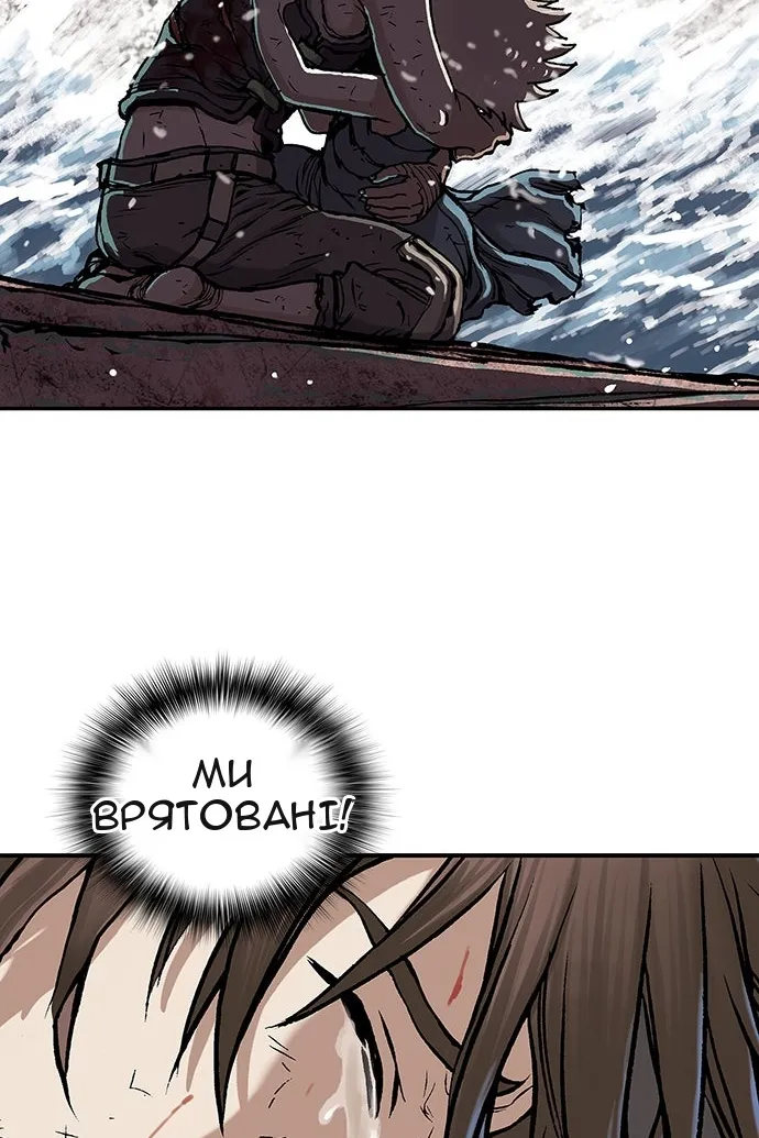 Сторінка 106