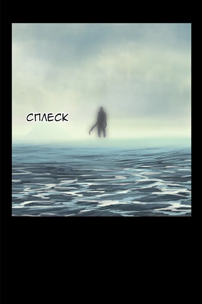 Сторінка 53
