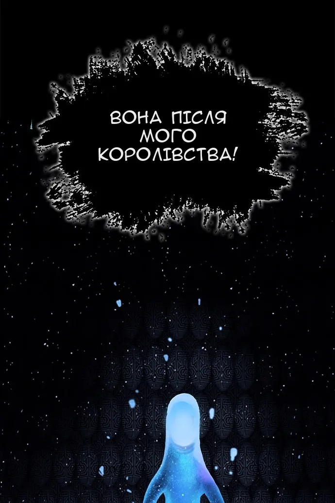 Сторінка 94