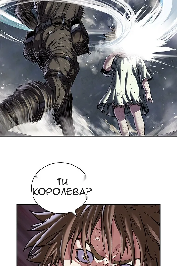 Сторінка 123