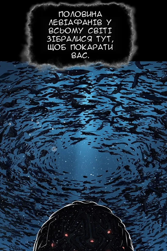 Сторінка 9