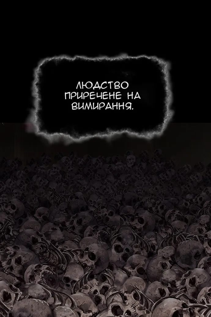 Сторінка 15