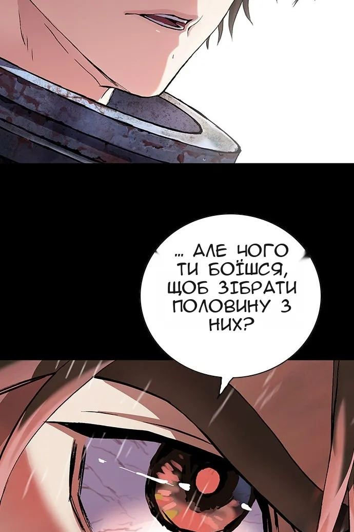 Сторінка 35